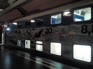 Схема состава поезда Смена-А.Бетанкур