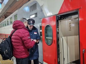 Билеты Санкт-Петербург - Москва на поезд Смена - А. Бетанкур